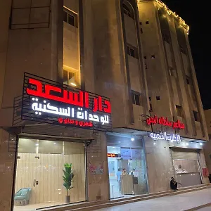 زيارة الفندق